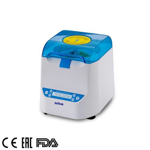 microplate centrifuge-CFG-MP2R