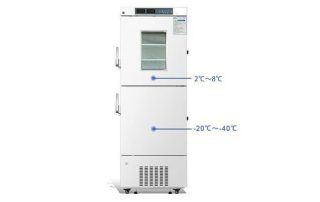 Vertical-Combined-Refrigerator-FreezerCRF40-370 01