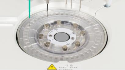 Fully auto chemistry analyzer