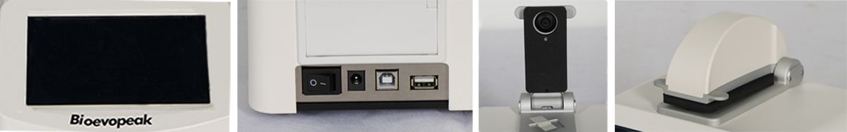 Spectrophotometer , SP-MUV2000, SP-MUV2000F