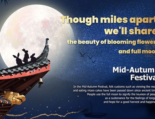 Bioevopeak celebrate Mid-autumn Festival